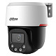 Роботизована камера Dahua DH-SD2C400NA-B-PV-PRO