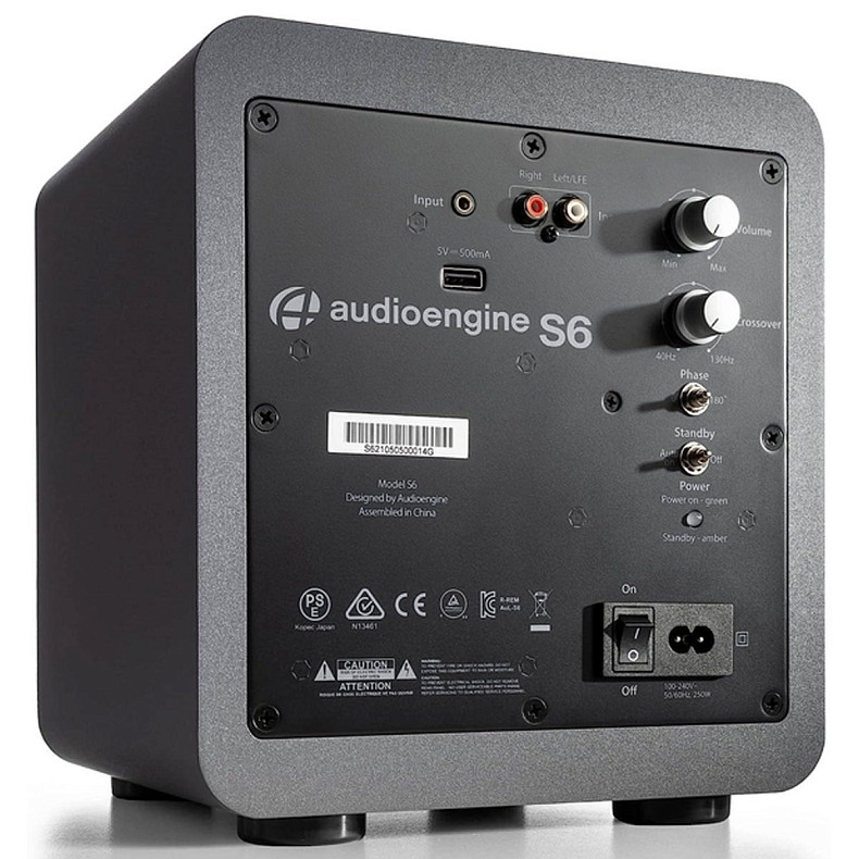 Сабвуфер AudioEngine S6 Grey