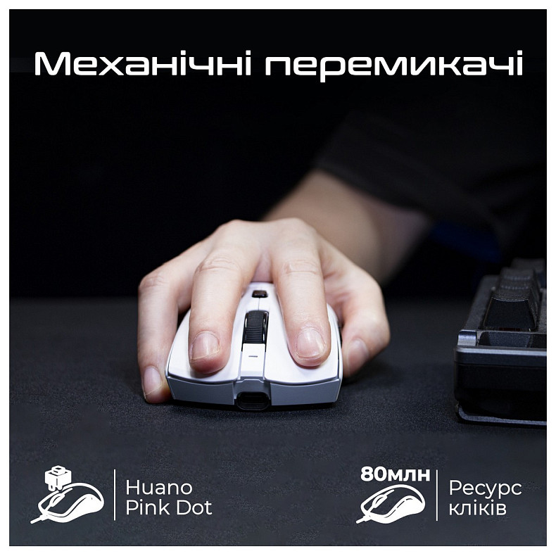 Мышь RAWM SA-MH01 Black