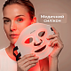 LED-маска для обличчя CECOTEC FaceCare LUM (A01_EU01_124613)