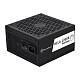 Блок живлення SilverStone Hela Cybenetics HA1200R-PM  1200W (SST-HA1200R-PM)