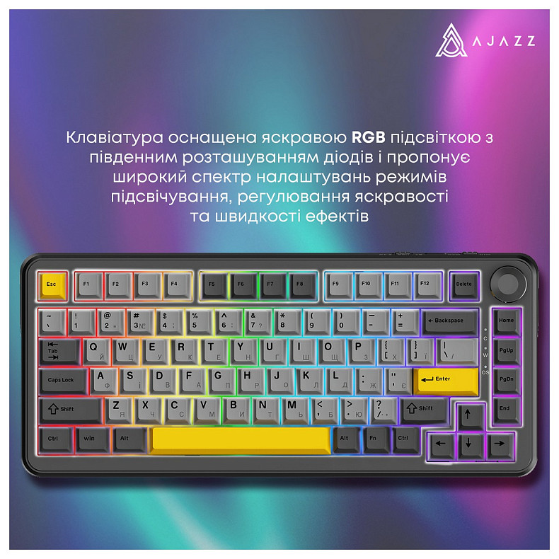 Клавіатура Ajazz AK820 Max Plus Day Dream Switch Black (AK820MAX-DD-BGY)