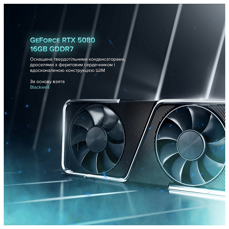 Персональний комп'ютер ASGARD Hodr (A96X.32.S20.58.5462)