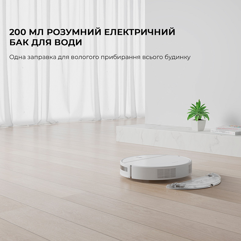 Робот-пылесос Dreame Bot F9