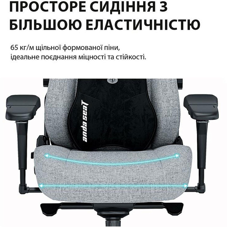 Крісло ігрове Anda Seat Kaiser 3 Pro XL Fabric Dark Gray Size XL