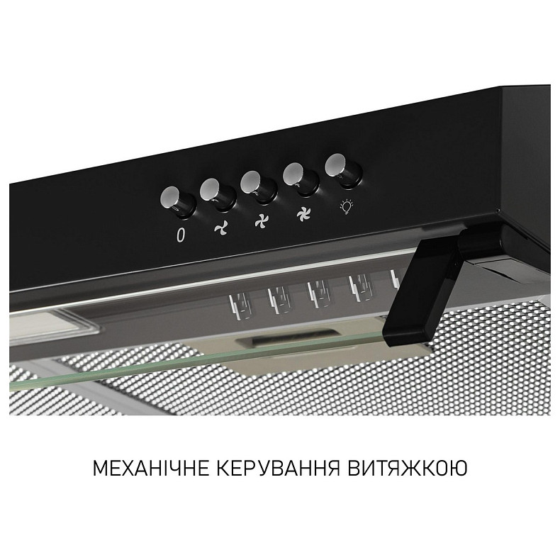 Вытяжка Minola HPL 522 BL