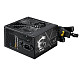 Блок живлення MSI MAG A650BN PCIE5 II