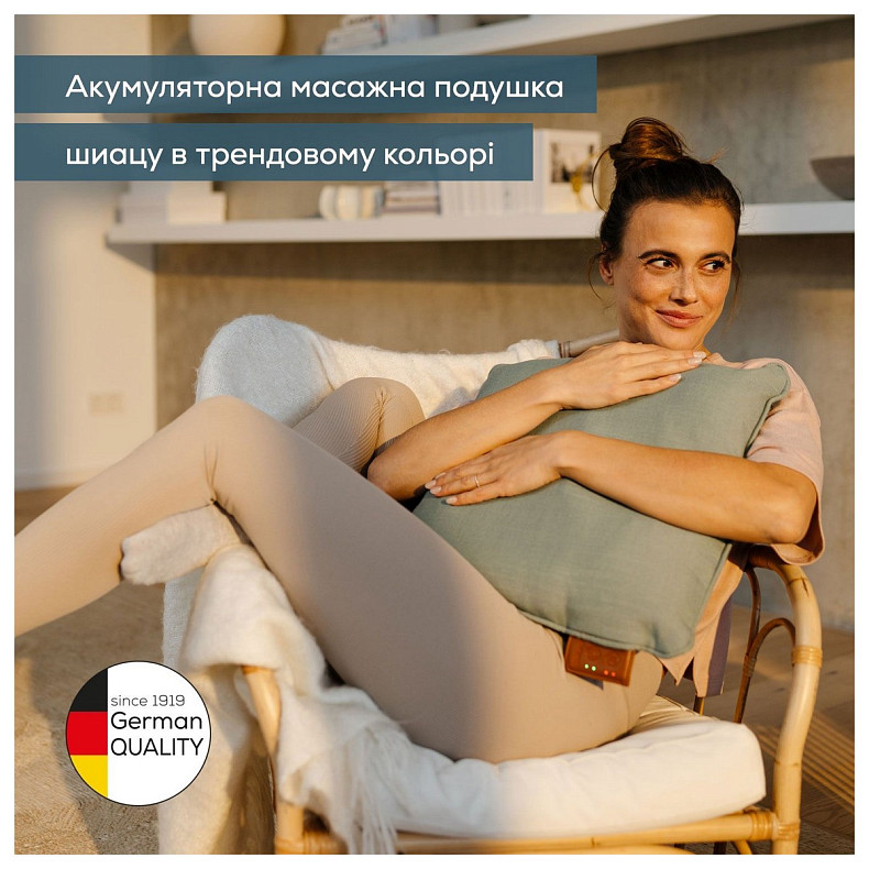 Массажная подушка Beurer для плеч MG_139_MINT