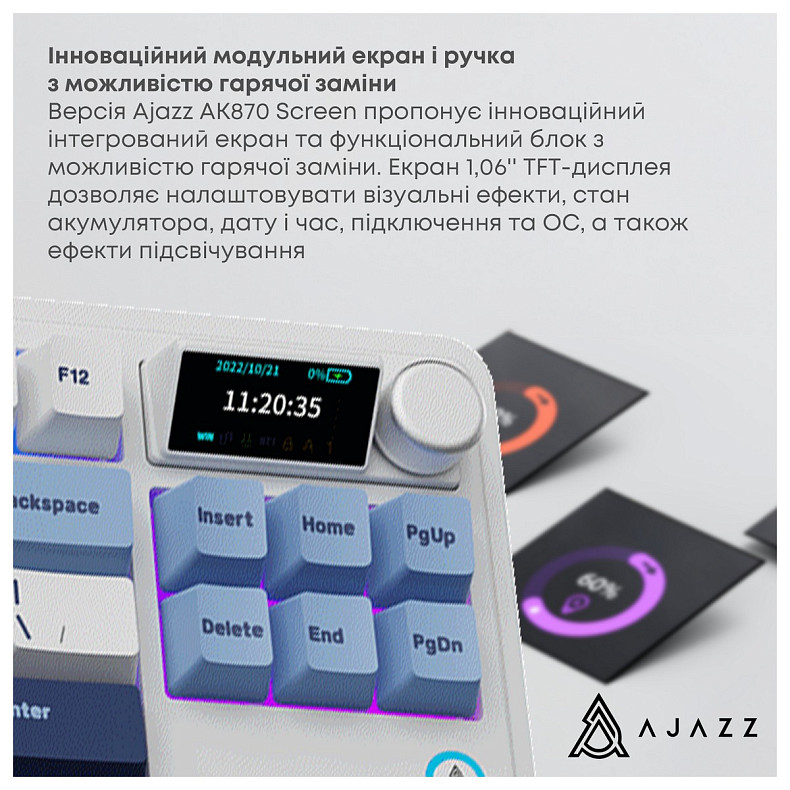 Клавіатура Ajazz AK870 Plus Murad Switch White (AK870-MU-BWD)