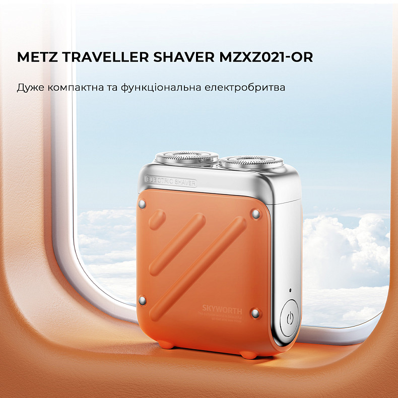 Електробритва Metz Traveller Shaver with Bag Orange MZXZ021-OR