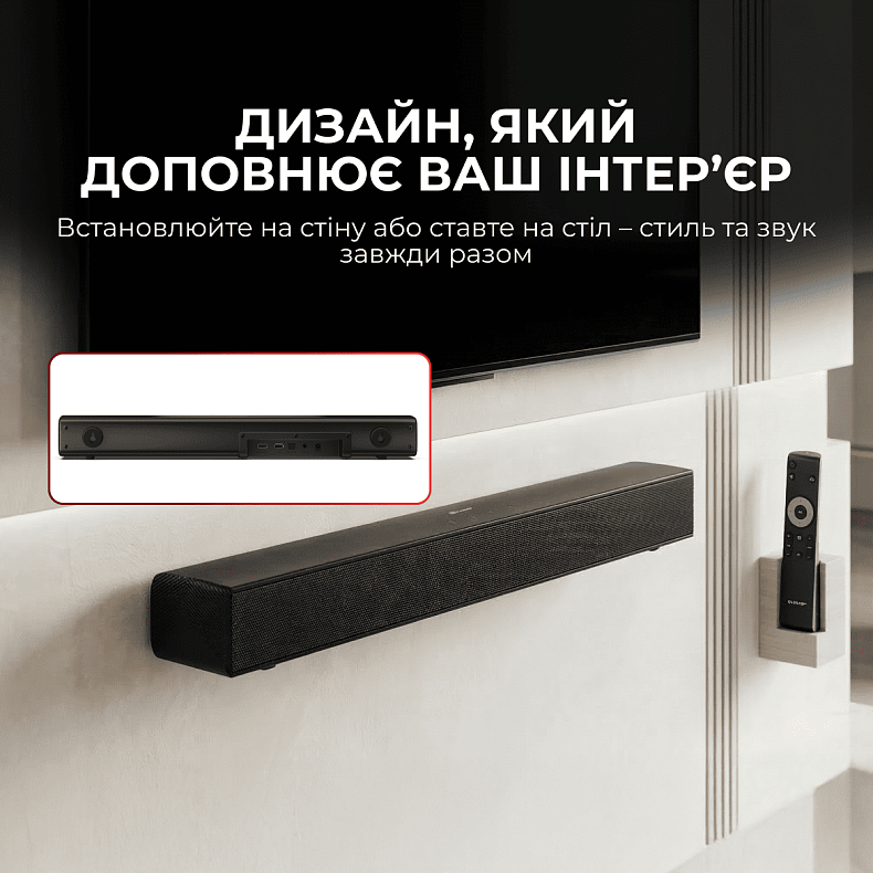 Саундбар Sharp HT-SB121 Black