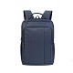 Рюкзак Rivacase 8262 Blue 15.6"