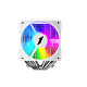 Кулер для процессора 1stPlayer CY12LD White