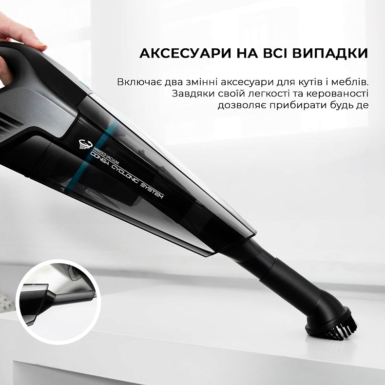 Пилосос Cecotec Conga Immortal ExtremeSuction 22,2 Animal Hand