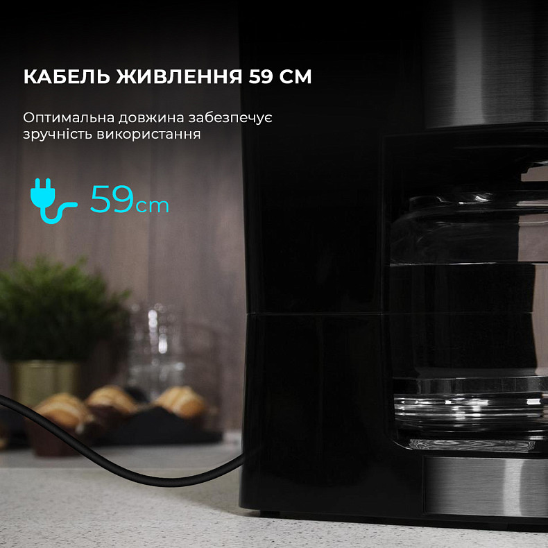 Кофеварка капельная CECOTEC Coffee 66 Smart