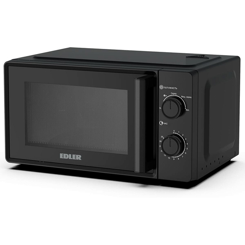 Микроволновая печь Edler EDMS-2071BMH