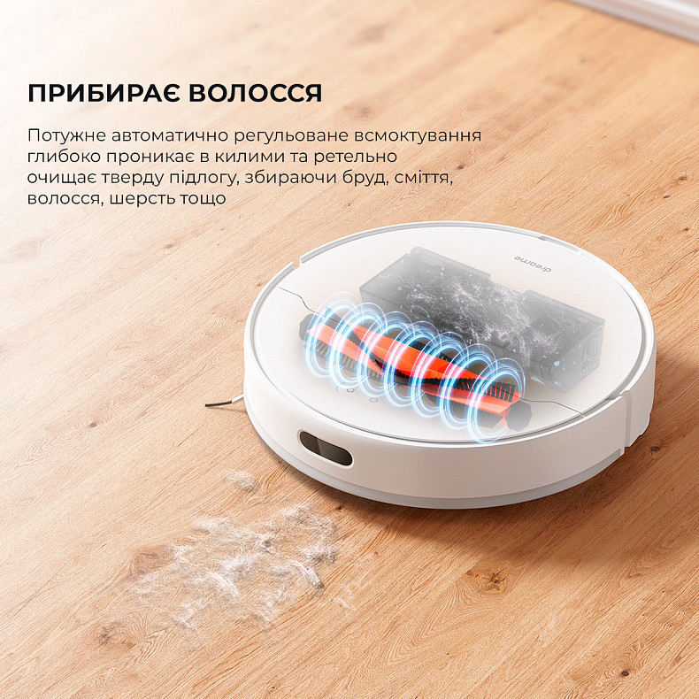 Робот-пылесос Dreame Bot D10 Plus