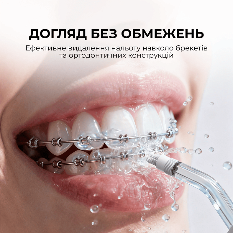 Іригатор Deerma DEM-CY01