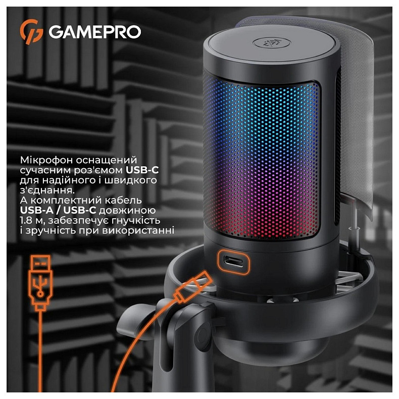 Микрофон GamePro UGM145B Black