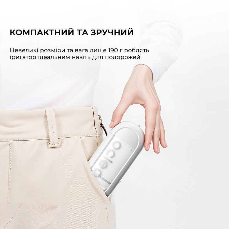 Ирригатор Oclean W10 Lite