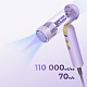 Фен Dreame Pocket Cake Purple-Grape Mousse (AHD51C-PPL)