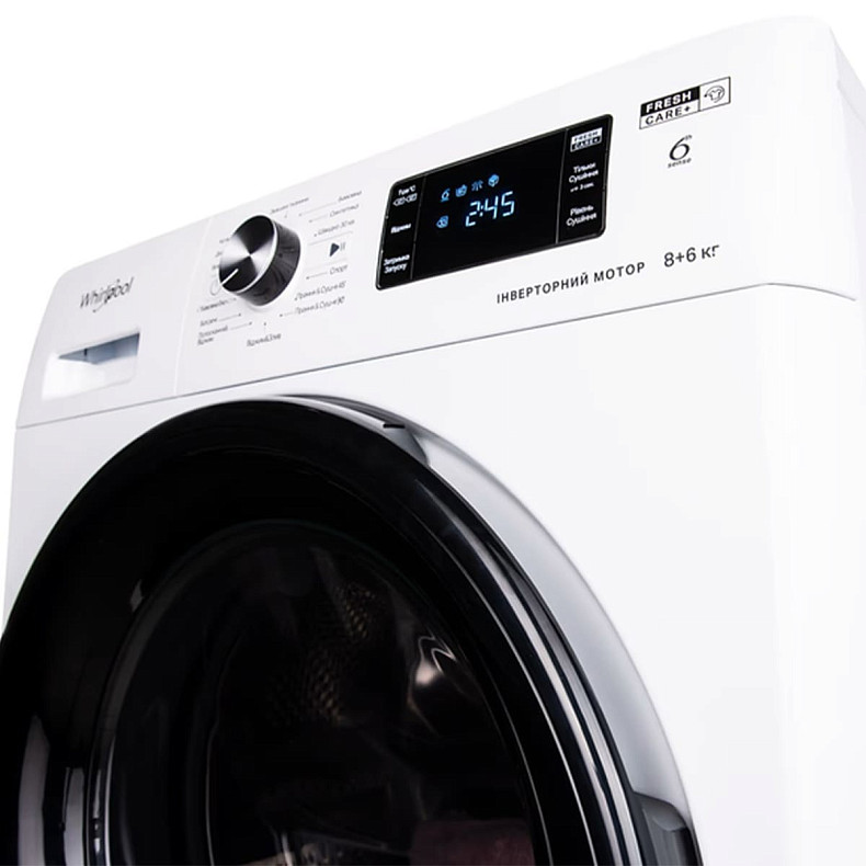 Пральна машина Whirlpool FFWD 8649 BV UA