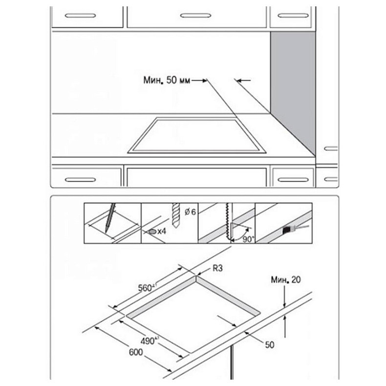 Варочная поверхность Samsung NZ64T3516QK/WT