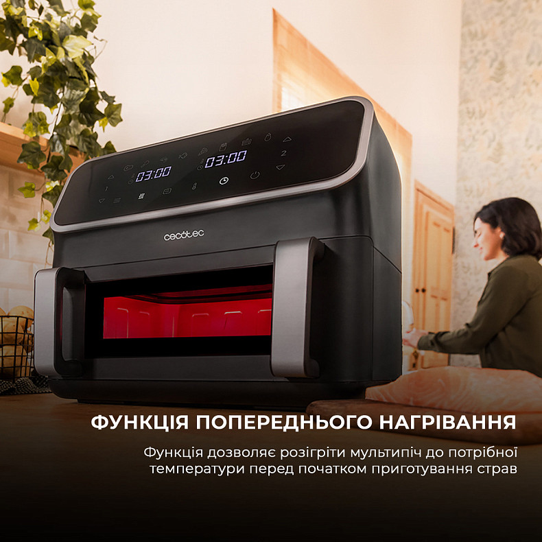 Мультипечь (аэрогриль-фритюрница) CECOTEC Cecofry Panoramic 9000