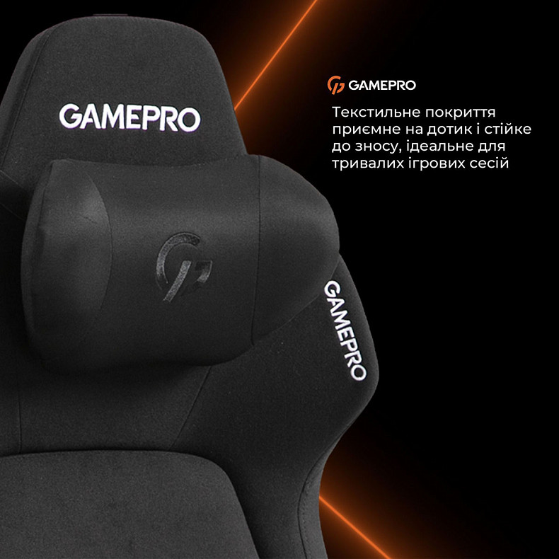 Крісло ігрове GamePro GC925B Fabric Black