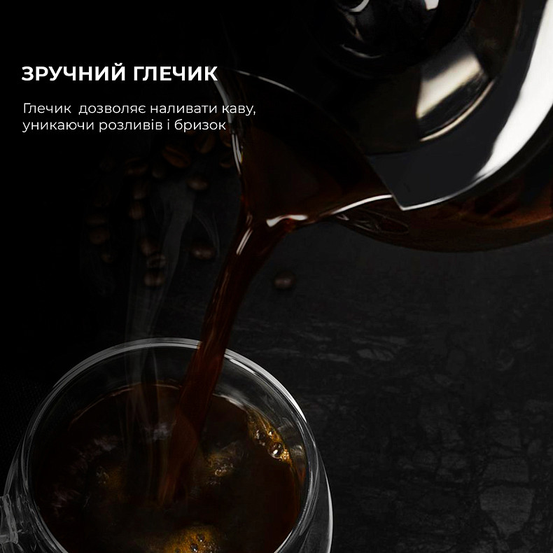 Кофеварка капельная CECOTEC Cumbia Coffee 66 Heat