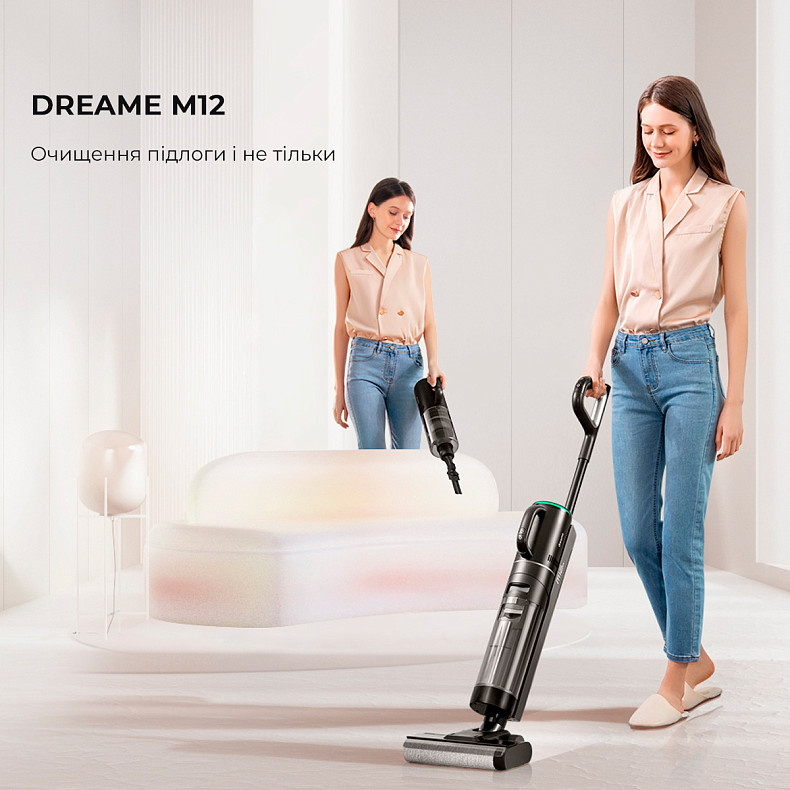 Моющий пылесос Dreame M12