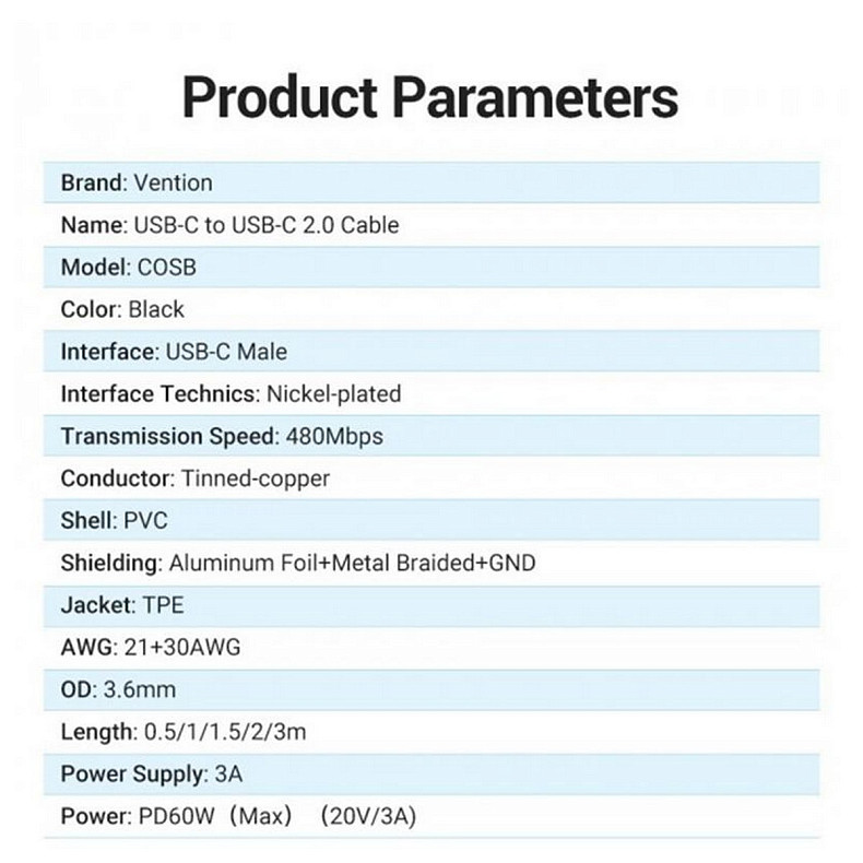 Кабель Vention USB Type-C - USB Type-C TPE Round PD 60W, 3A, 0.5m, Black (COSBD)