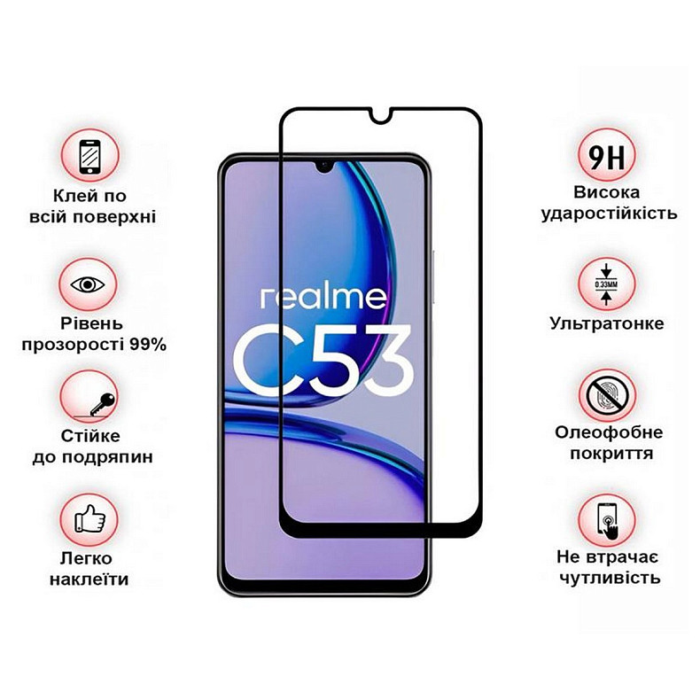 Защитное стекло BeCover для Realme C53 Black (710105)