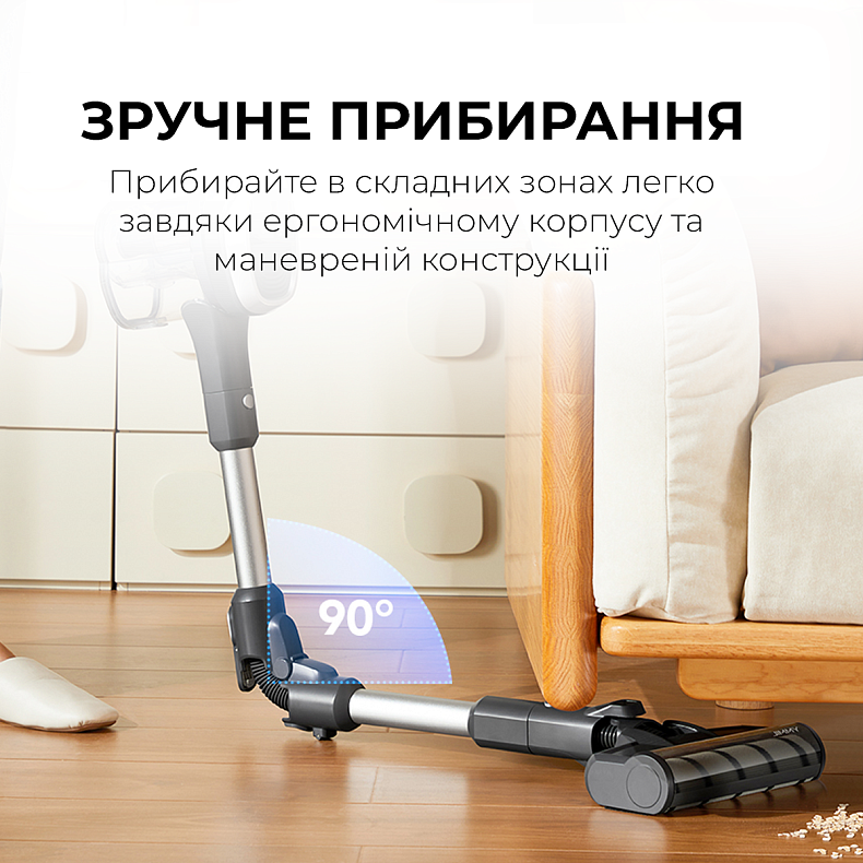 Беспроводной пылесос Jimmy JV9 Pro Aqua