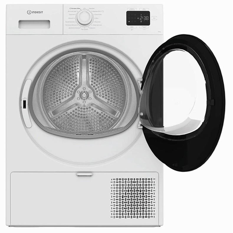 Сушильная машина Indesit C YSD 82D WB UA