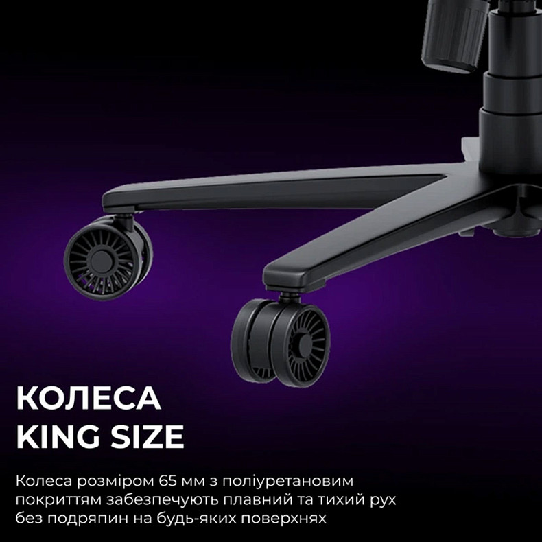 Кресло игровое Anda Seat Novis Plus Fabric Black Size XL