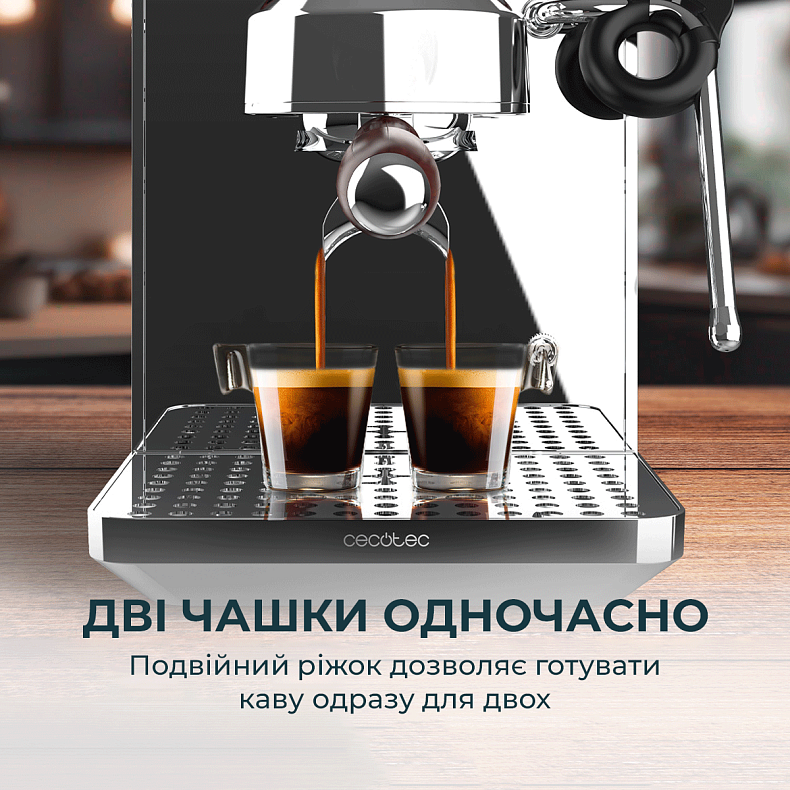 Кофеварка рожковая CECOTEC Baristeo Intima