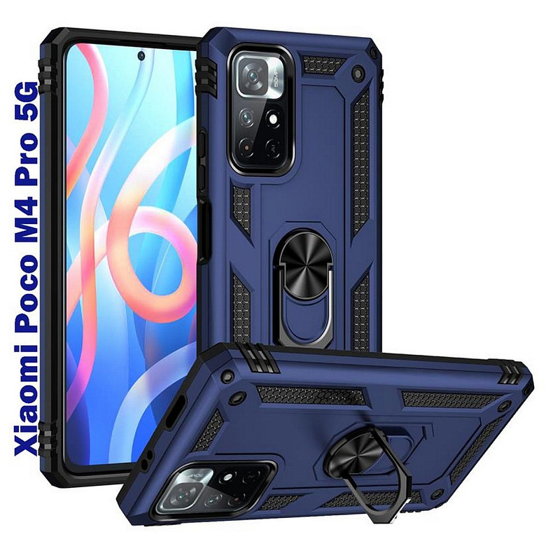 Чeхол-накладка BeCover Military для Xiaomi Poco M4 Pro 5G Blue (707121)