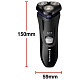 Электрическая бритва Remington R3002 Style Series Rotary Shaver R3