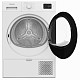Сушильная машина Indesit C YSD 82D WB UA