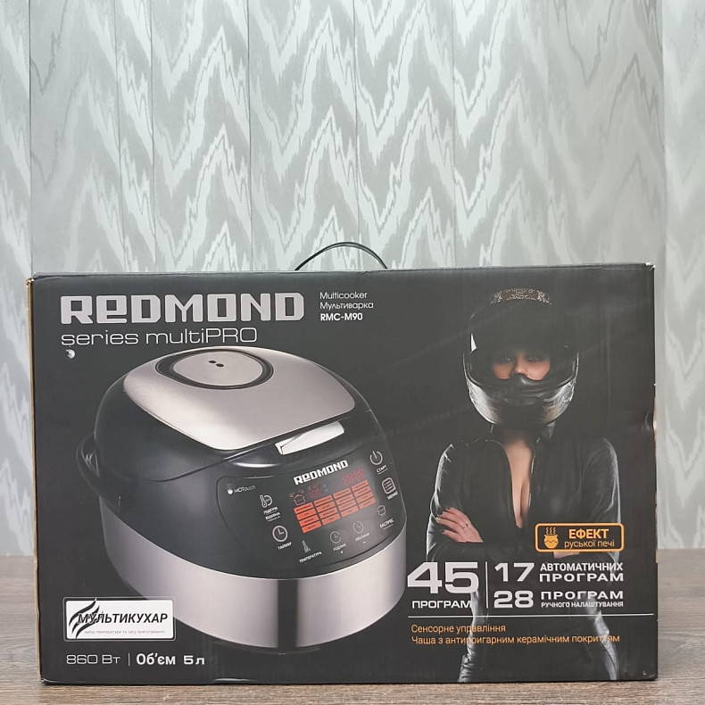 Мультиварка Redmond RMC-M90 - Уцінка