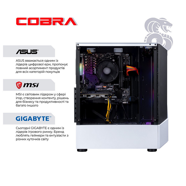 Персональный компьютер COBRA Advanced (A45.16.H1S2.36.18418W)