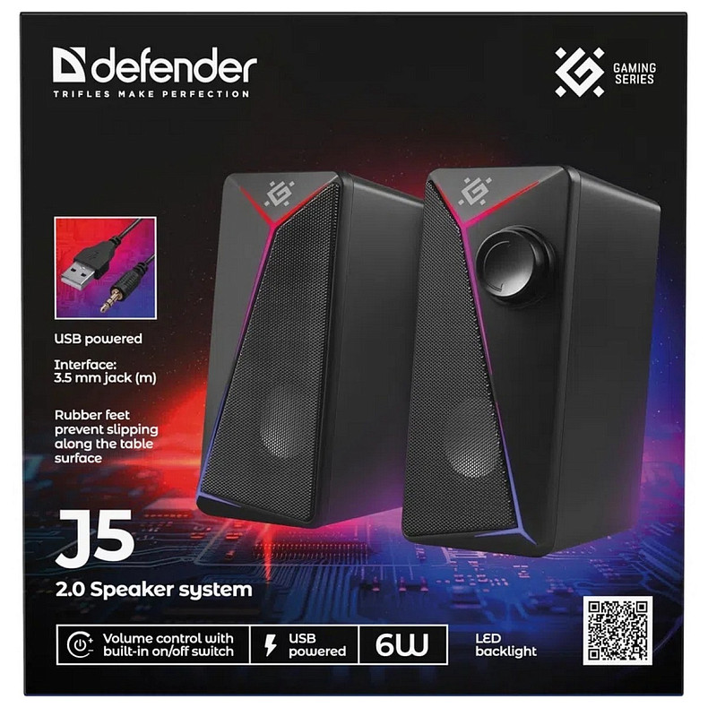 Акустична система Defender J5 Black (65965)