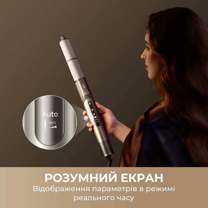 Стайлер Dreame Dazzle AZD20A