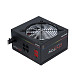 Блок Живлення Chieftec CTG-650C-RGB, ATX 2.3, APFC, 12cm fan, КПД &gt;85%