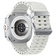 Смарт-часы Samsung Galaxy Watch Ultra Titanium White (SM-L705FZWASEK)