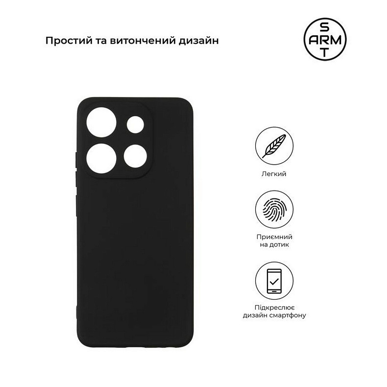 Чохол-накладка Armorstandart Matte Slim Fit для Tecno Spark Go 2023 (BF7) Camera cover Black (ARM671)