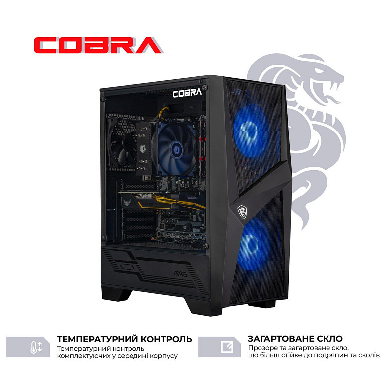 Персональний комп'ютер COBRA Gaming (A36.16.S4.36.951)