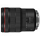 Объектив Canon RF 15-35mm f/2.8 L IS USM