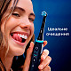 Насадка для зубной щетки BRAUN Oral-B iO RB SBF-4 (4)